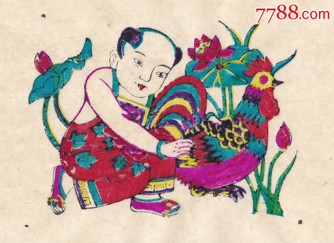 吉庆有余山东潍坊杨家埠木版手工印刷小型彩色年画尺寸14cm×10.7cm