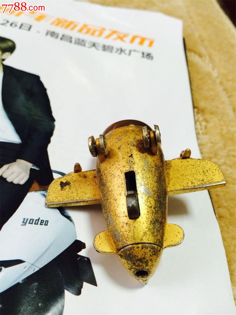 二战飞机模型打火机-价格:220元-se31456174