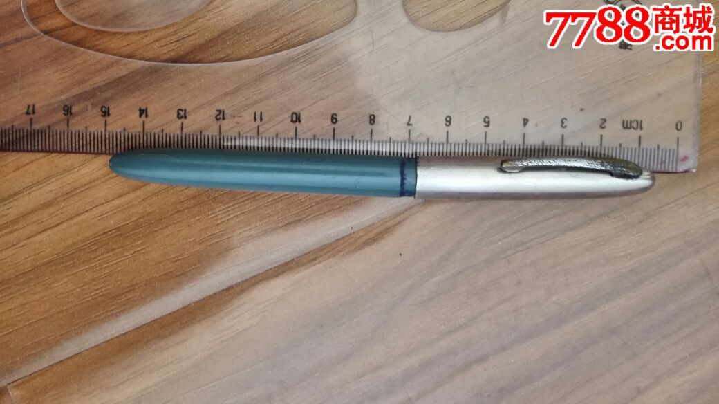 老款幸福牌钢笔,12K金尖-价格:260元-se31457