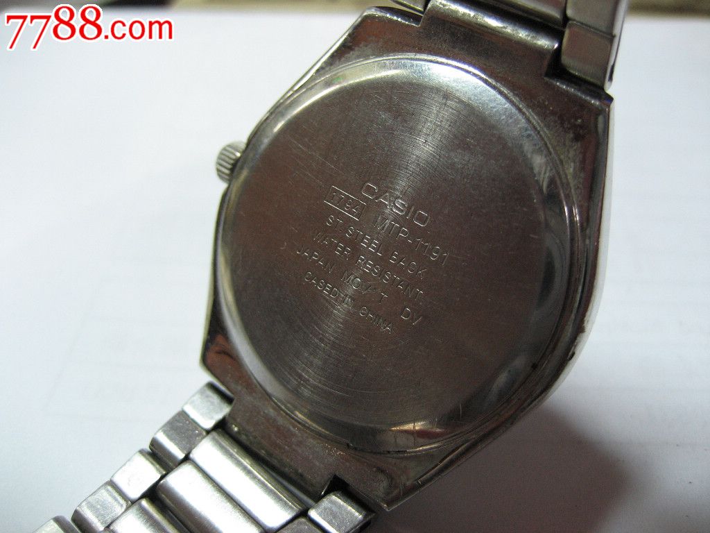 原装卡西欧MTP-1191A-2A手表连原发票保单都