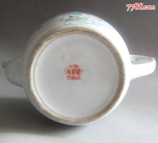 景德镇十大瓷厂/景德镇人民瓷厂/古玩/收藏/釉上彩/仙女散花壶