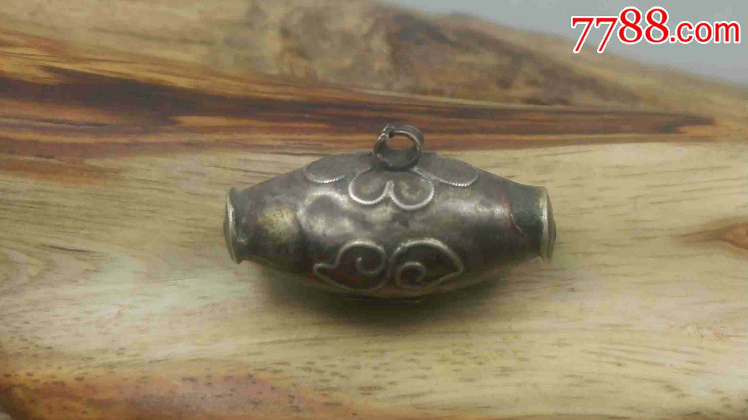 三生缘老银G149精美老银鼓挂件-价格:165元-s