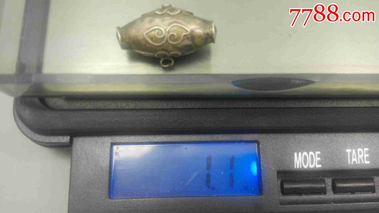 三生缘老银G149精美老银鼓挂件-价格:165元-s