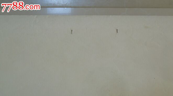 为革命保护视力_年画\/宣传画_绿城故纸收藏【