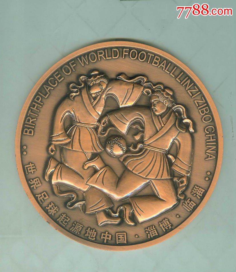 世界足球起源地大铜章,体育运动徽章,其他体育
