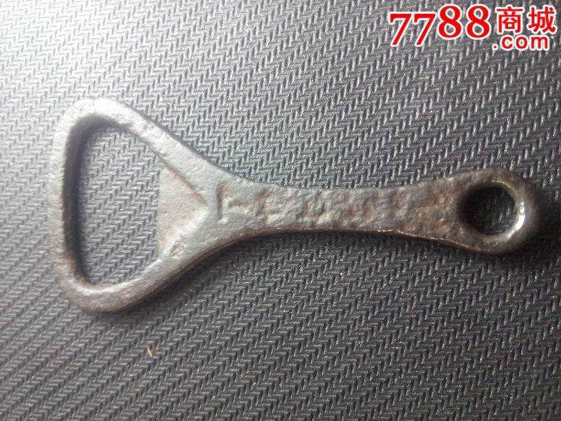 日本啤酒瓶启子-价格:100元-se31601492-其他