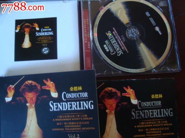 桑德林门德尔松仲夏夜之梦之序曲-se3165202