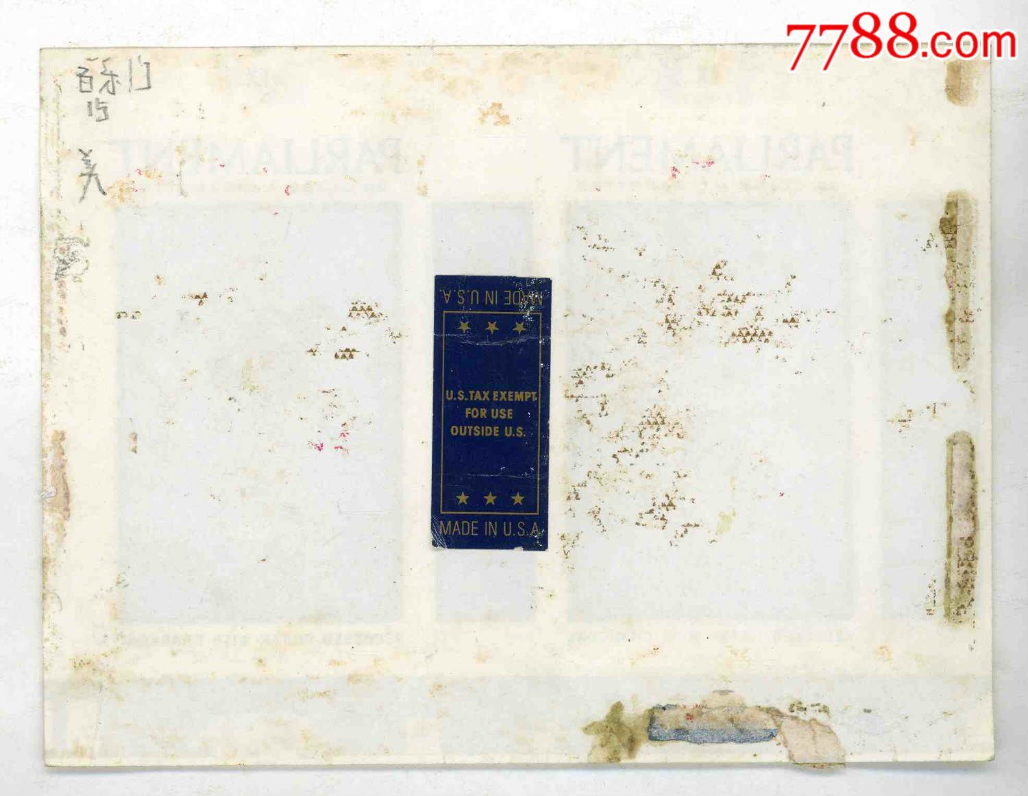 瑞士:PARLIAMENT百乐门,烟标\/烟盒,软标,年代