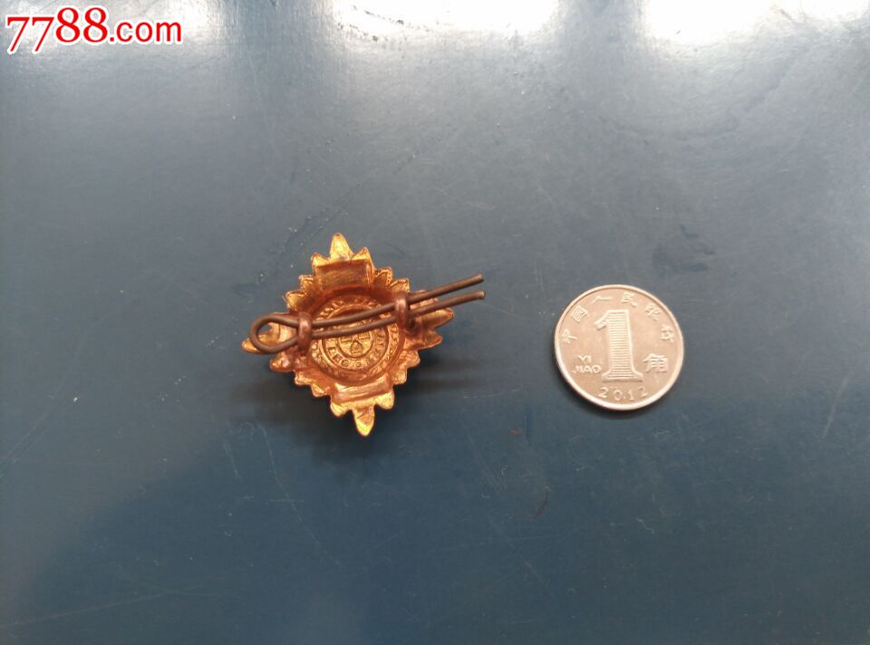 二战英军军衔(巴斯星星),军功章\/勋章,其他军队