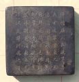 http://pic4.997788.com/pic_search/00/10/69/07/se10690702.jpg_7788收藏__中国收藏热线_中国最大的收藏品交