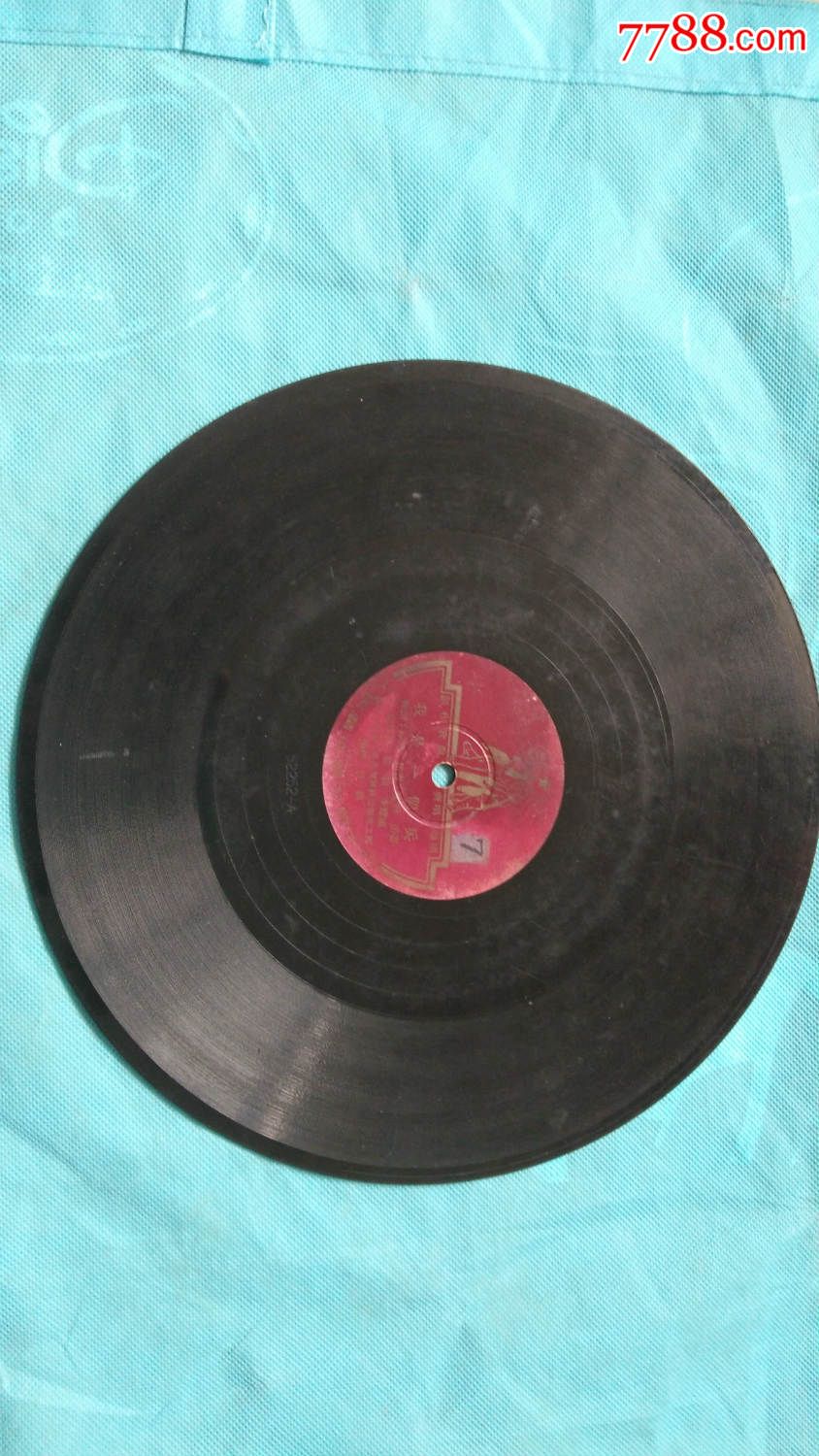 创作歌曲:我是一个兵、英雄的阵地钢铁的山(编