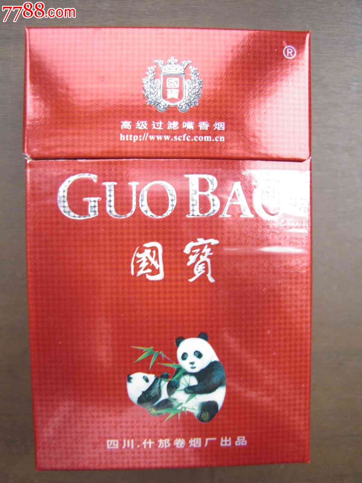 国宝-熊猫-少见品种