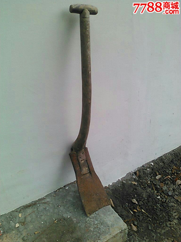 农田水沟锹-价格:38元-se31758027-其他木制工