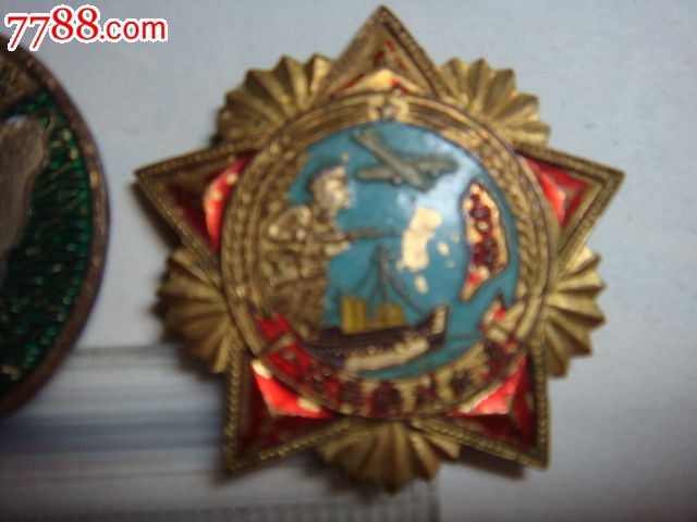 一定要解放台湾,军功章\/勋章,其他军队纪念章,解