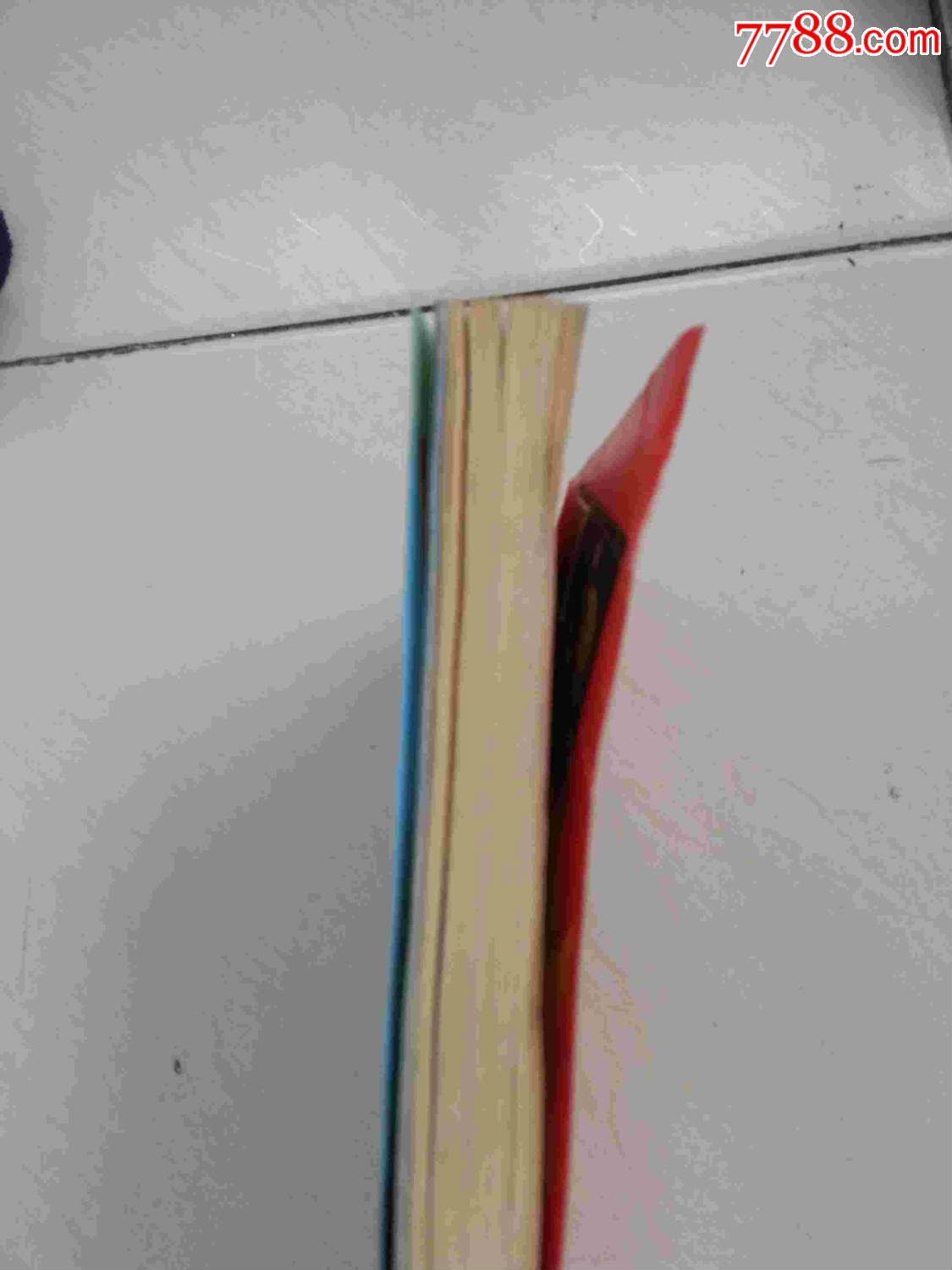 历届世界杯足球锦标赛纪实:金鞋金球金杯,其他