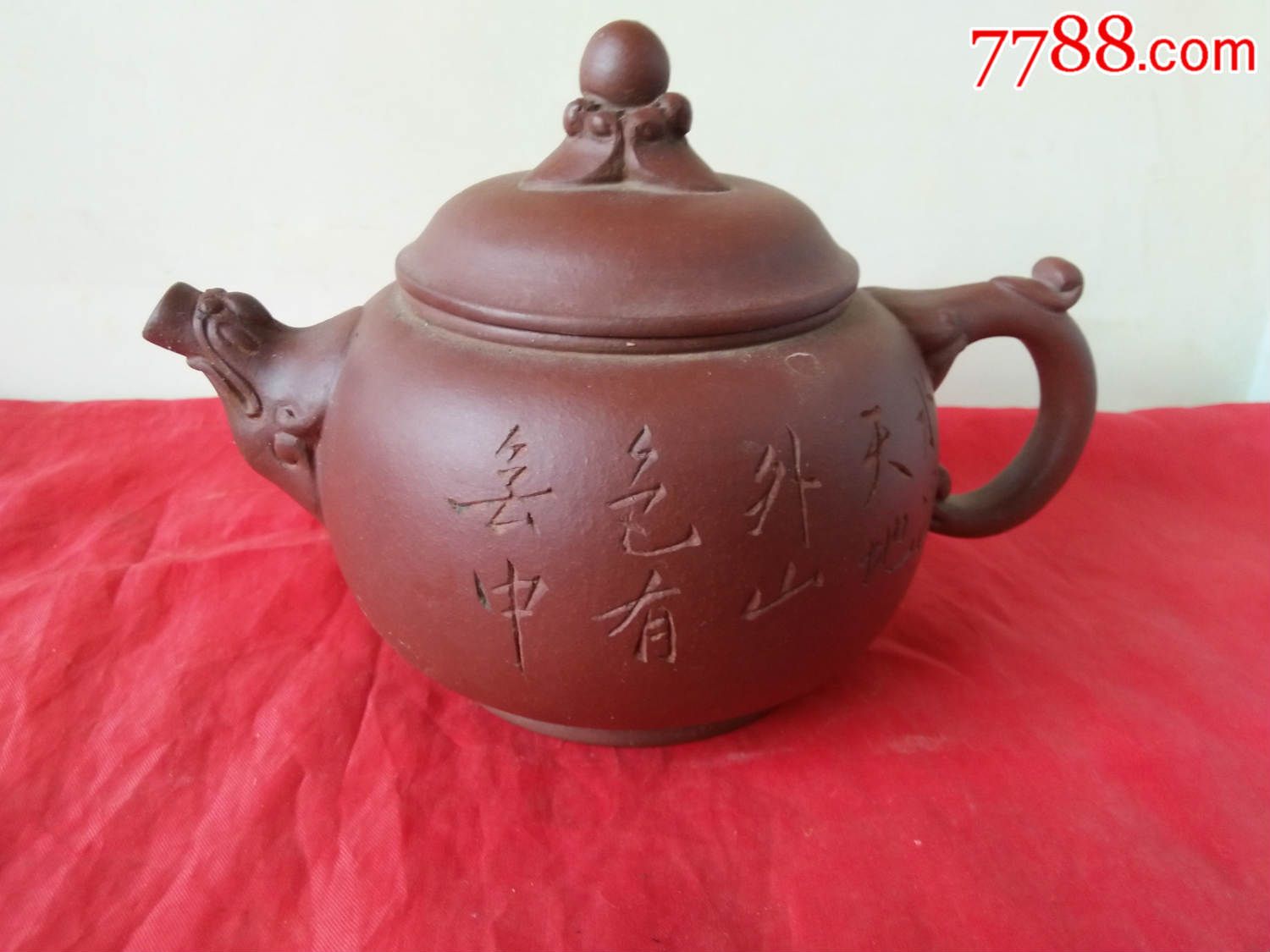 做工精美紫砂壶-价格:350元-se31785786-紫砂