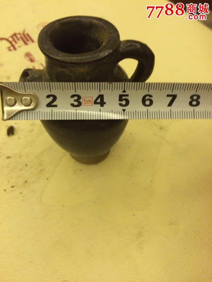 汉代酱釉小酒壶