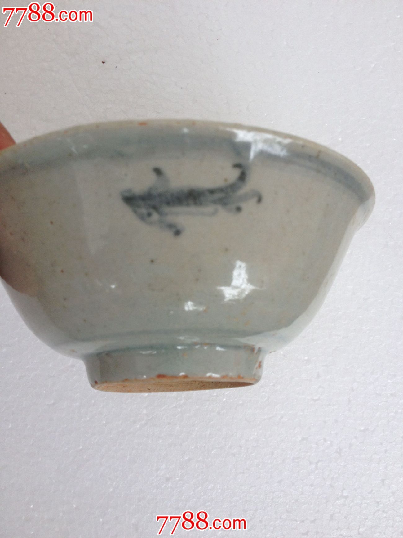 元代末期青花绘鱼纹碗2个-价格:1200元-se31829147-瓷