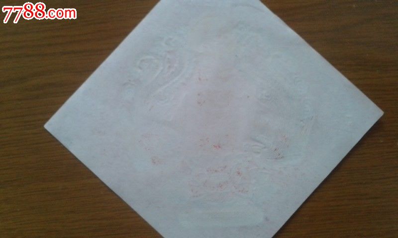 山东省临沂市费县新庄粮管所中秋月饼商标-价