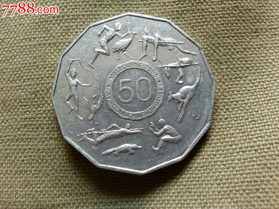 澳大利亚/2005年50分多边形大硬币.运动会纪念币.32mm