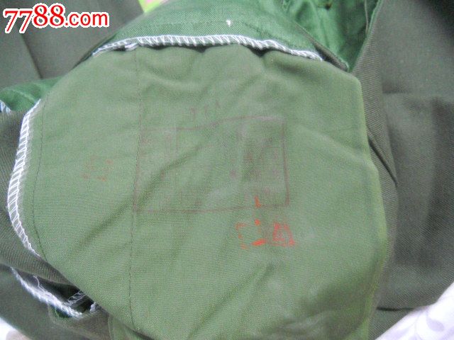 退役87陆文工团<em>演出服</em>裤子(<em>马裤</em>呢面料)_旧军