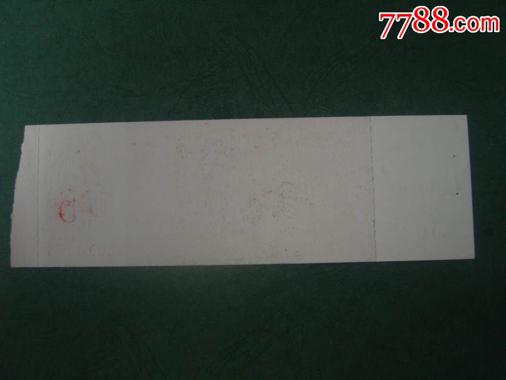 南京栖霞山霜红苑_旅游景点门票_回忆阁【77