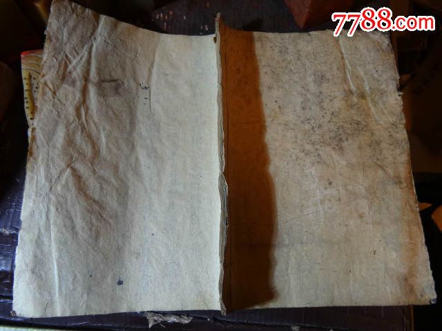 江苏文献:民国时期文人笔记或学生作文本线装