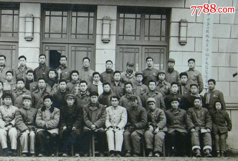 中*第一机械工业部--南京机器制造学校首届毕业