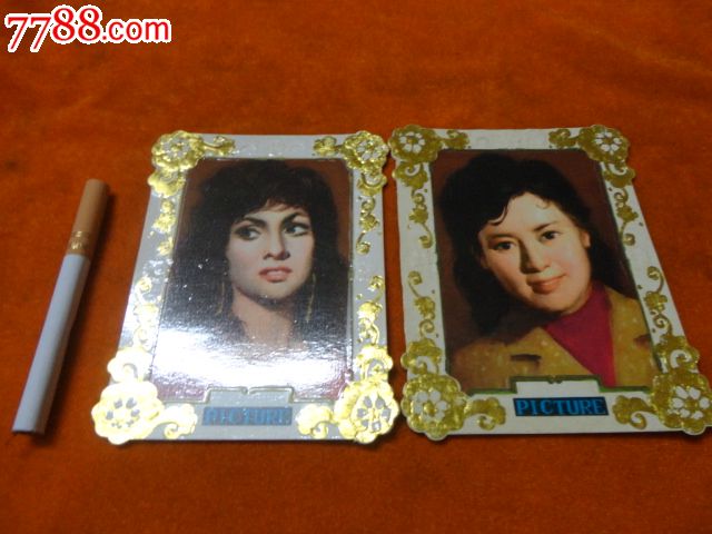 东西方演员美女年历片一套8枚全,1980-1989年美女集彩巫山图片
