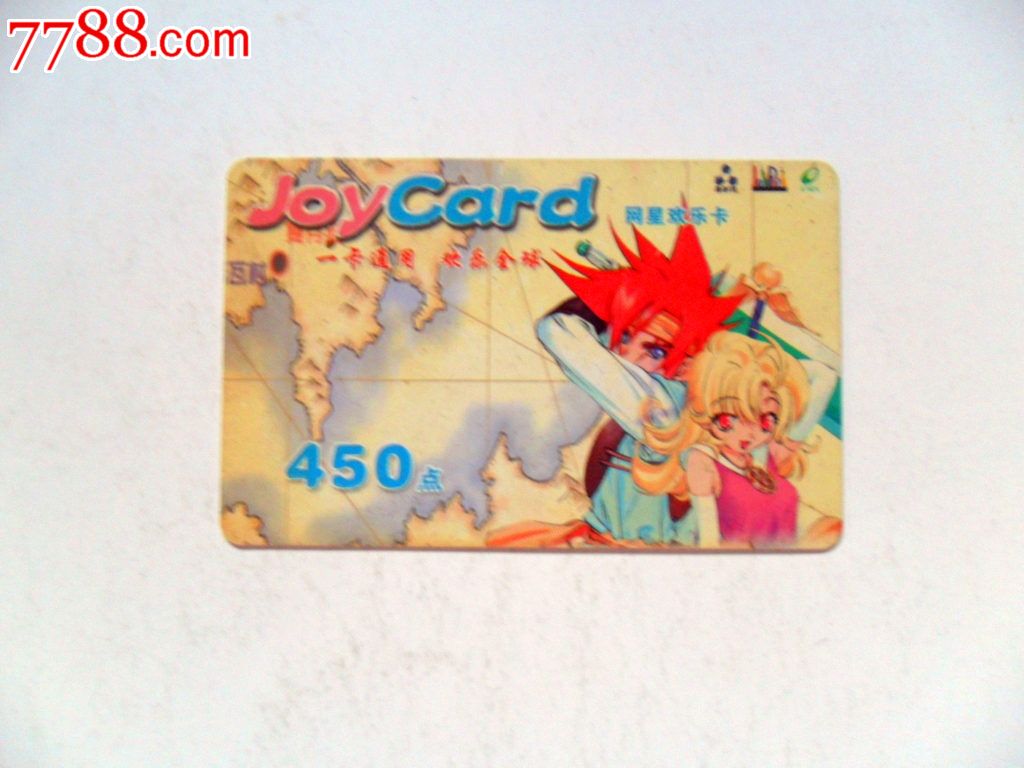 joycard游戏卡一张散卡