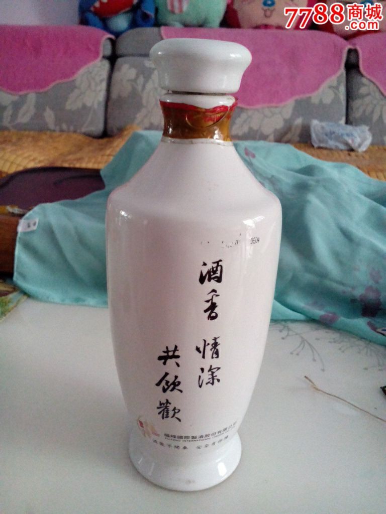 台湾陈年高粱酒酒瓶,酒瓶,21世纪10年代,白酒瓶