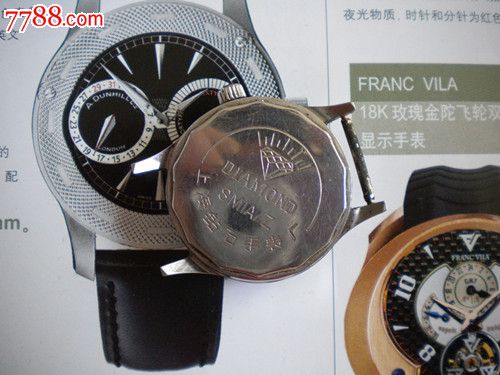 盘面有*花图案的国产钻石牌古董手表,手表\/腕表