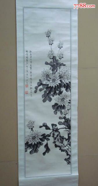 名家字画作品--清雨点(菊花)国画作品-价格:200