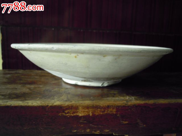 唐代巩县窑大白碗