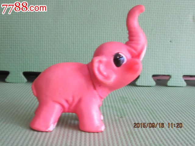 70-80年代大象胶皮玩具