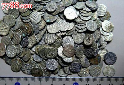 全网最便宜!丝路银币丝绸之路黑羊王朝通货银