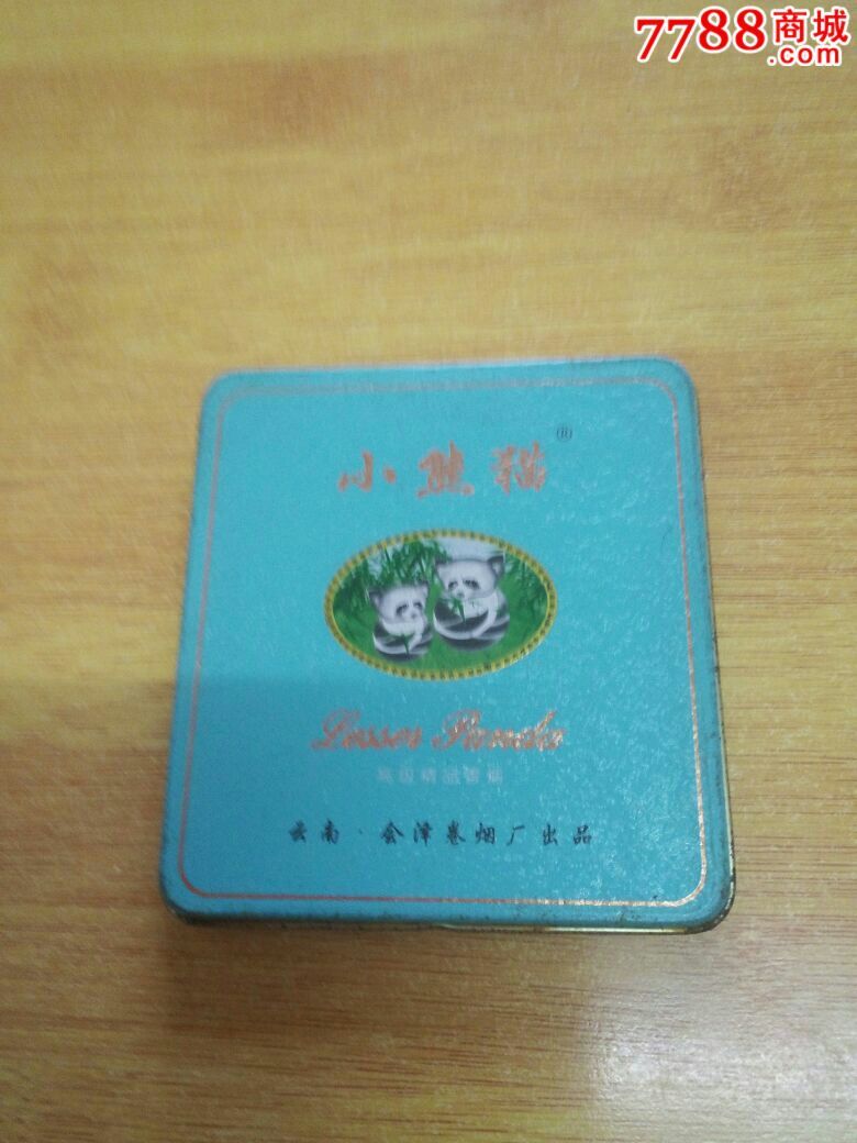 小熊猫-价格:100元-se32211848-烟标\/烟盒-零售
