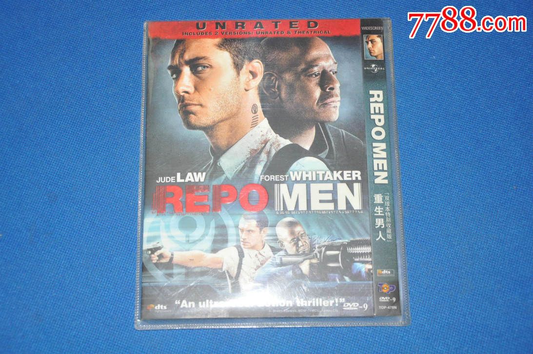 重生男人(TP_DVD9-特别收藏版)-价格:6元-se3