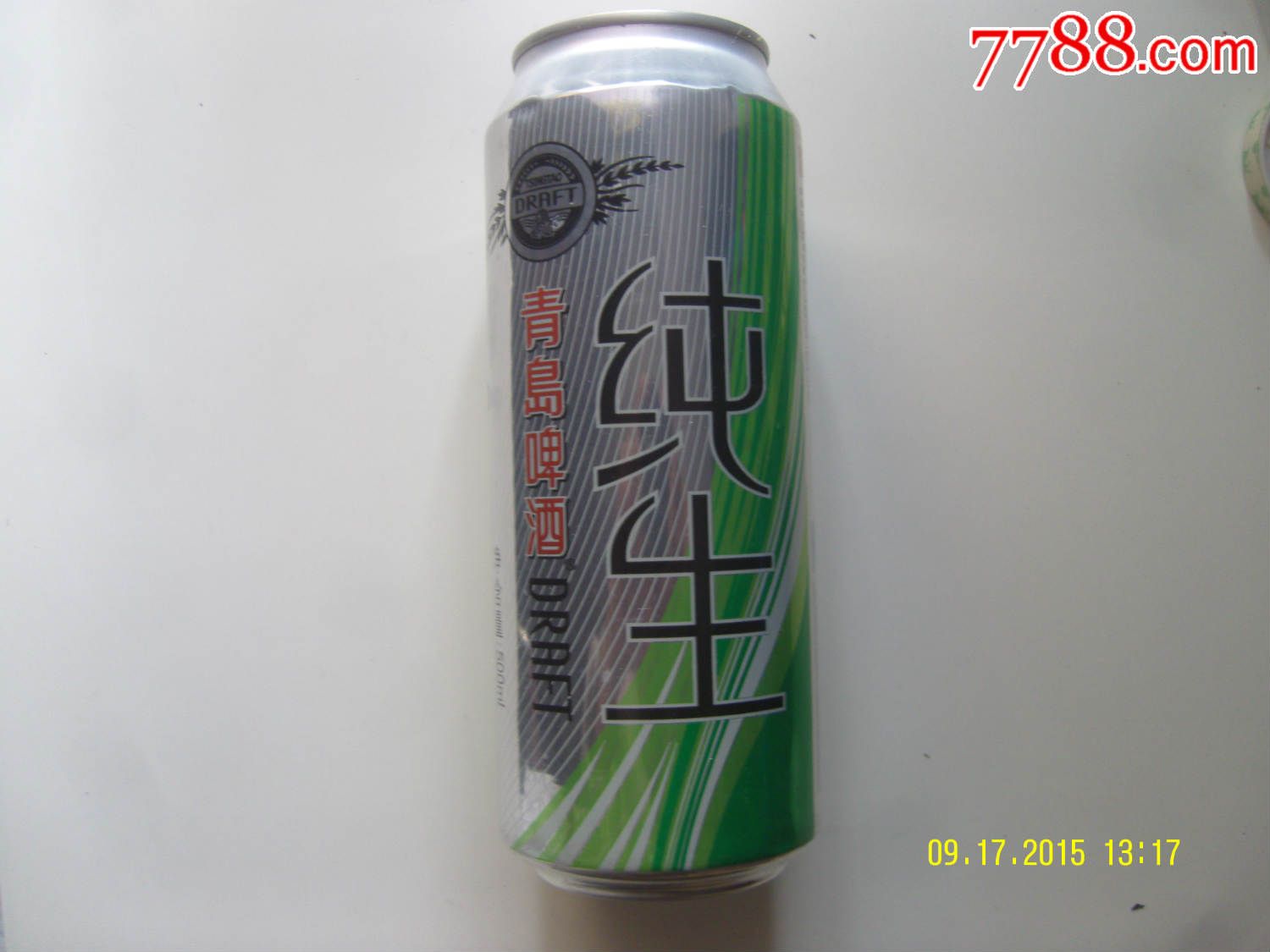 青岛(纯生)啤酒易拉罐(500ml)