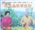 http://pic4.997788.com/pic_search/00/10/69/07/se10690702.jpg_7788收藏__中国收藏热线_中国最大的收藏品交
