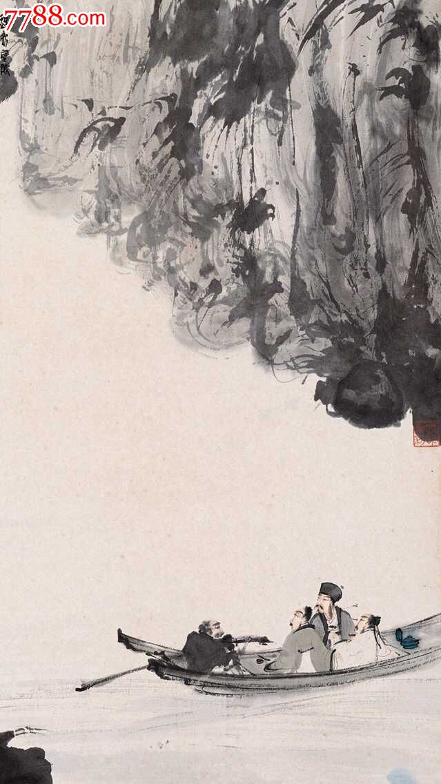 诗人水墨山水作品