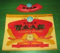 http://pic5.997788.com/pic_search/00/12/28/16/se12281632b.jpg_同采自pic5997788com的采集