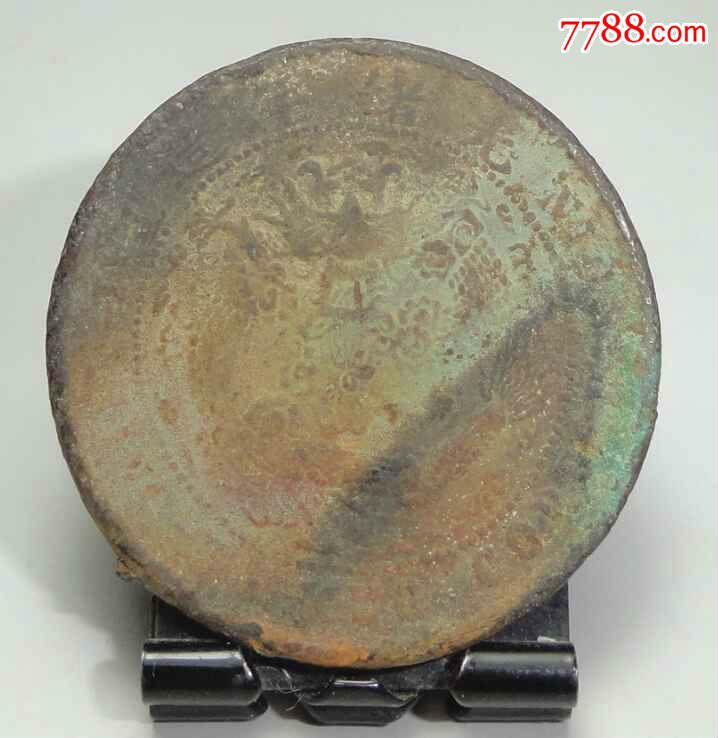 (9248)中湘光火珠、毛火珠一对-价格:22元-se3