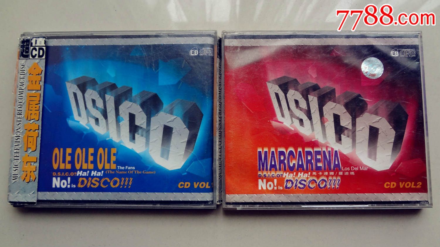 金属荷东【双碟的士高舞曲】足球打气歌(处理