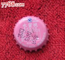 水蜜桃果味碳酸饮料-辽宁,品相请买家自定-价格