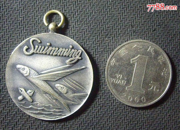 日本游泳体育大会赏章_体育运动徽章_书韵轩