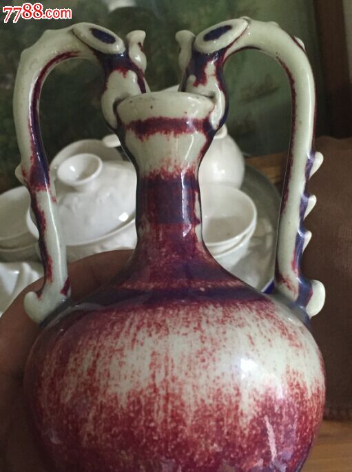 780年代的钧瓷双龙耳花瓶