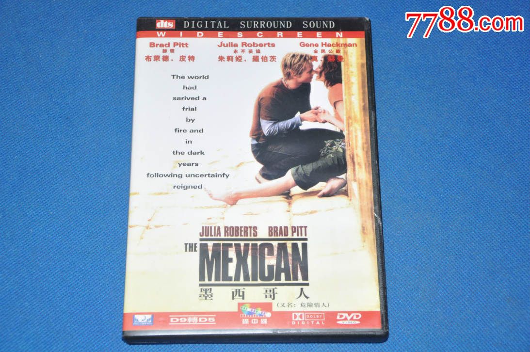 墨西哥人(盒装),VCD\/DVD,DVD光碟,年代不详