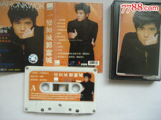 郭富城 一变倾城 -价格:4元-se32482937-磁带/卡