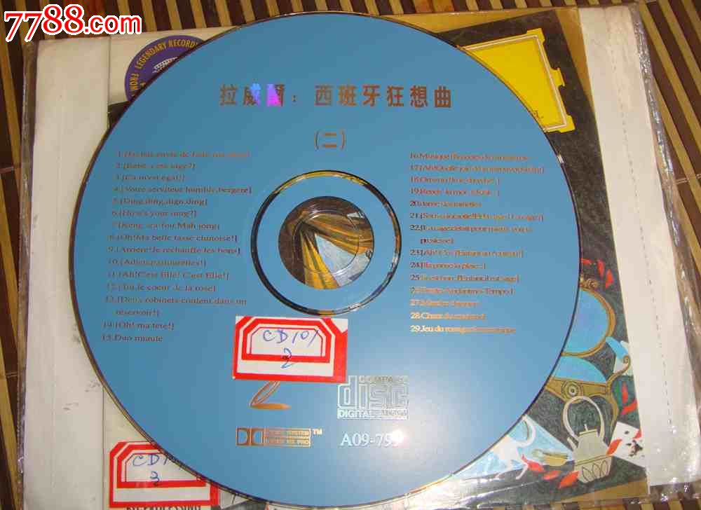 拉威尔:西班牙狂想曲-价格:20元-se32495401-